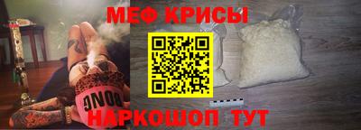 амфетамин Новодвинск