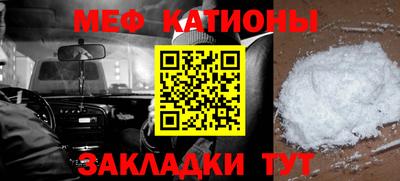 амфетамин Новодвинск