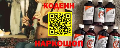 амфетамин Новодвинск