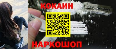 амфетамин Новодвинск