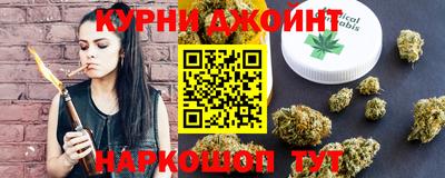 альфа пвп VHQ Новокубанск