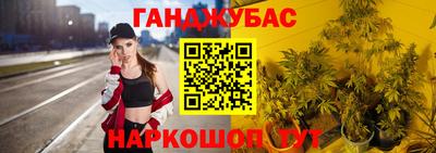 амфетамин Новодвинск