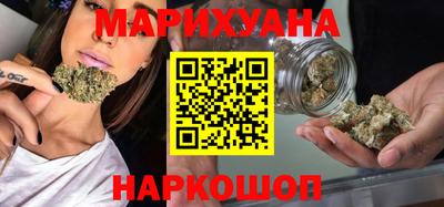 наркотики Новозыбков