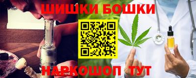альфа пвп VHQ Новокубанск