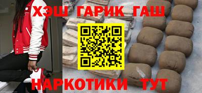 амфетамин Новодвинск