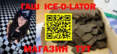 амфетамин Новодвинск