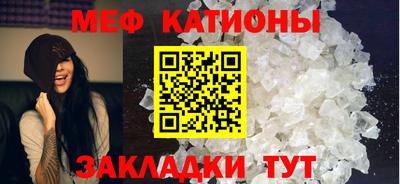наркотики Новозыбков