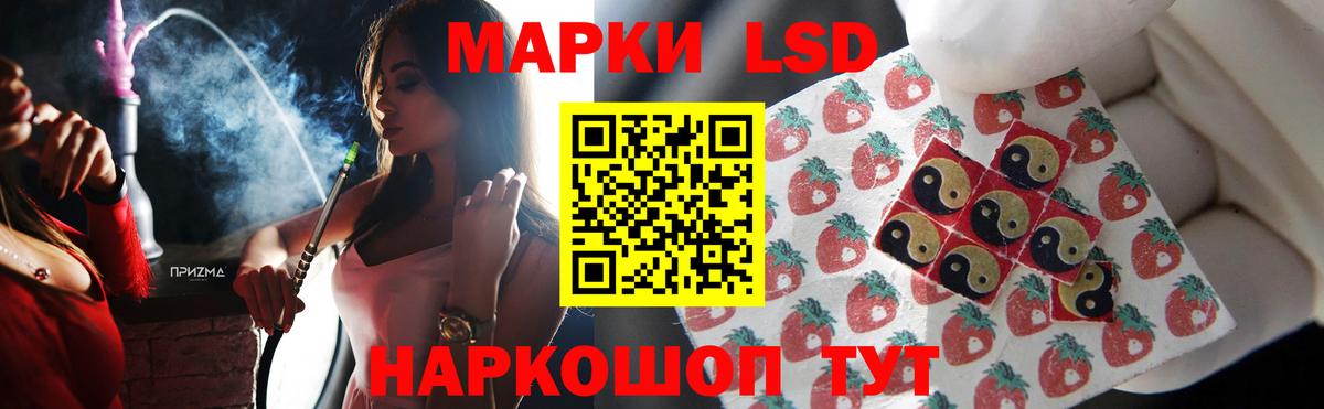 Саров  ЛСД экстази ecstasy  blacksprut как зайти  Вход с VPN  ЛСД экстази ecstasy 