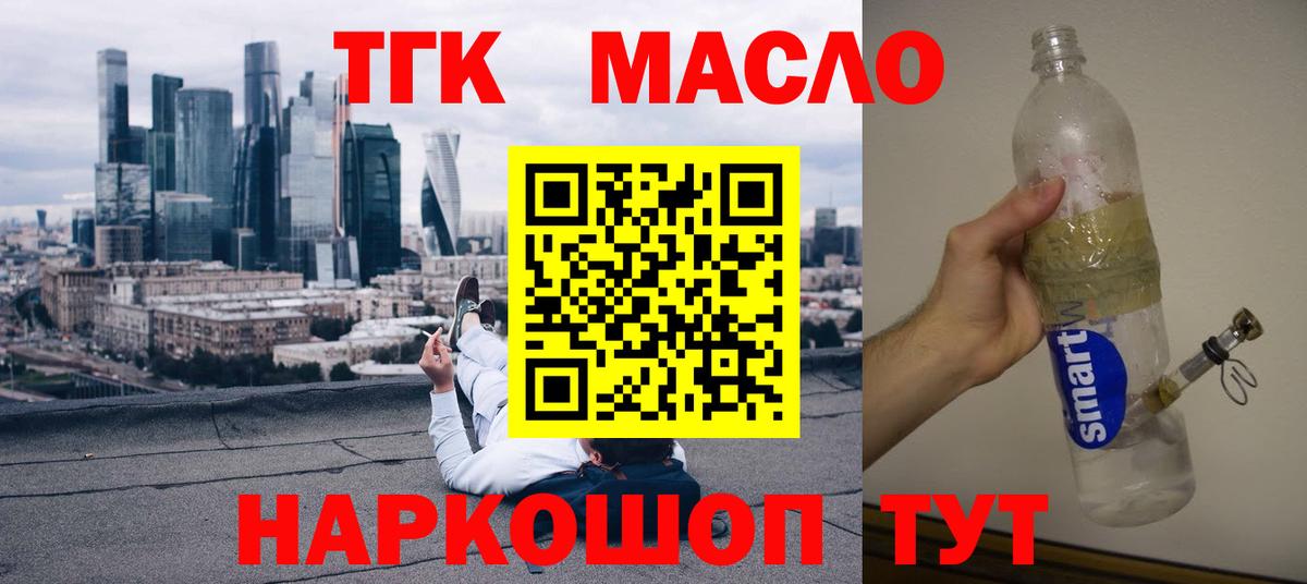 МЕФ Саров